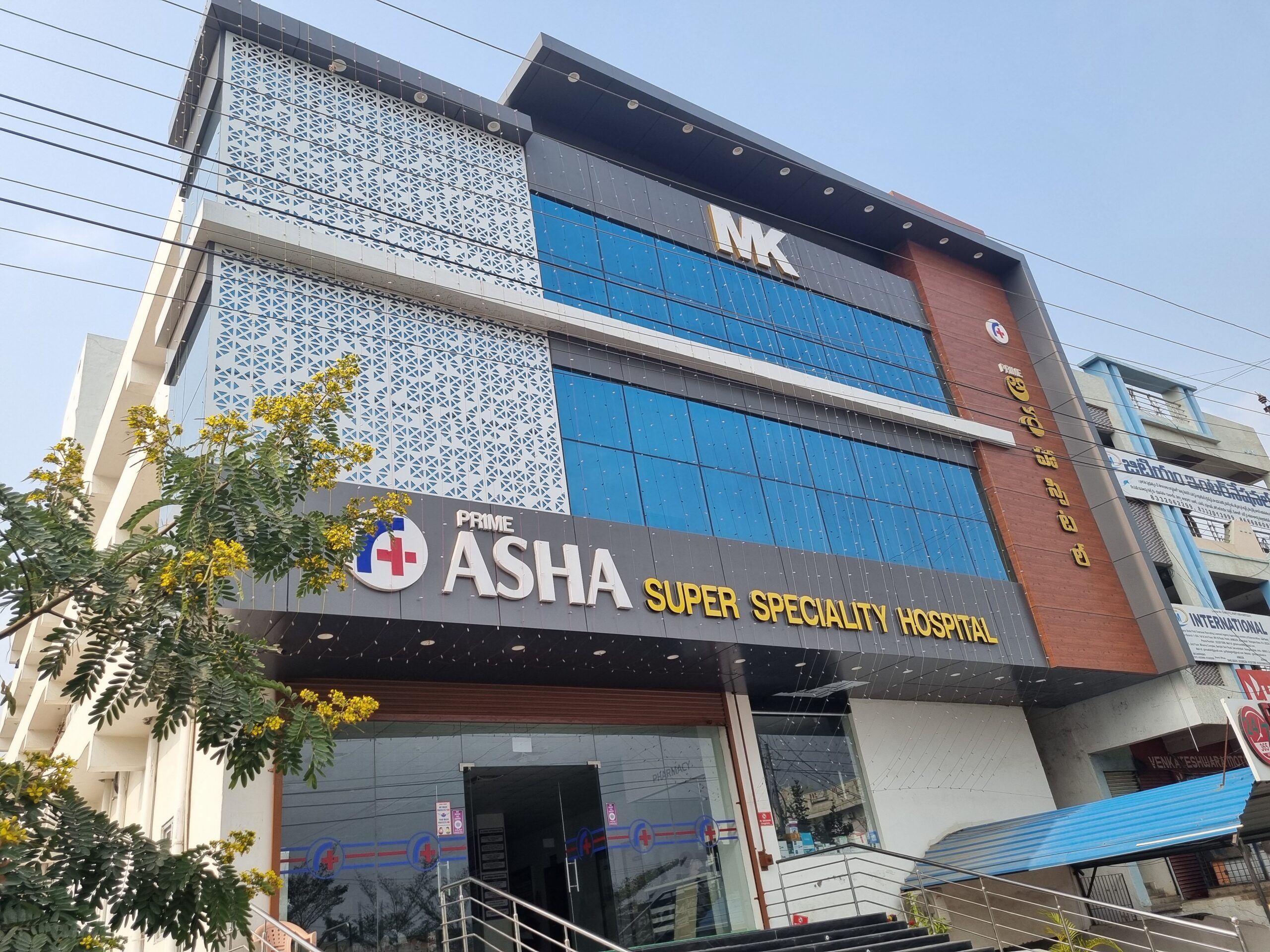 Asha Super Speciality Hospital